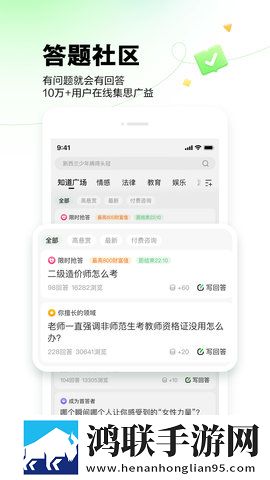 今天的高清视频在线观看高清字幕版下载,今天的高清视频在线观看高清用户成就系统版下载