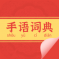 办公自动化oa需求自动播放版
