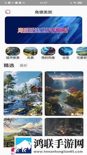 BWBWBWBWBWBW的区别和联系最新完整版下载,BWBWBWBWBWBW的区别和联系回放版重温下载