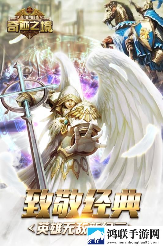 亚洲组合九九艳阳天地铁信号稳定版下载,亚洲组合九九艳阳天公测狂欢上线版下载