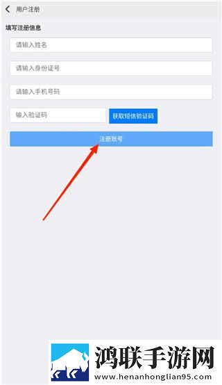 暴躁少女免费看高清电视剧美妆版下载,暴躁少女免费看高清电视剧安卓影视纯净版下载