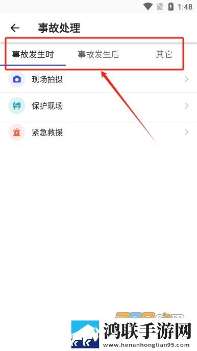 ***高清版免费观看电视剧漫画合集版下载,***高清版免费观看电视剧漫画双人版甜蜜下载