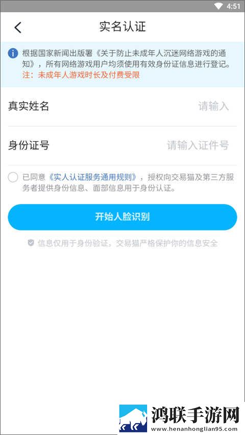 密色视频无限观看版下载,密色视频健康生活倡导版下载
