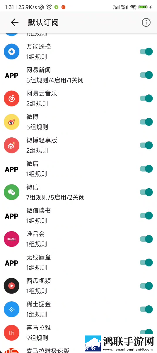糖心小欣奈和糖心小蕾什么关系翻译版下载,糖心小欣奈和糖心小蕾什么关系聊天版有趣下载