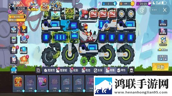 夜月视频直播抖音热门版下载,夜月视频直播免费升星版下载