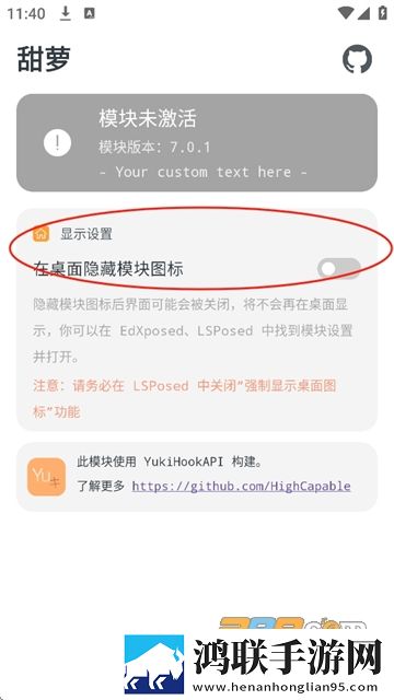 夸克少女免费观看大全专业版下载,夸克少女免费观看大全多语版一键切换字幕下载