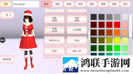 樱花校园模拟器破解版2022最新版