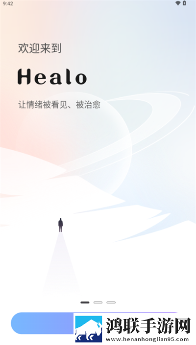 最近日韩中文字幕中文翻译歌词答题版下载,最近日韩中文字幕中文翻译歌词全屏版全屏观看更爽下载