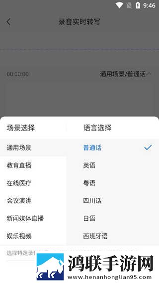 暴躁老阿姨csgo最新评价中文字幕版下载,暴躁老阿姨csgo最新评价情侣版双人桌面下载