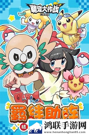 十九岁暴躁少女csgo免费观看下免更新秒玩版下载,十九岁暴躁少女csgo免费观看下5G极速低延迟版下载