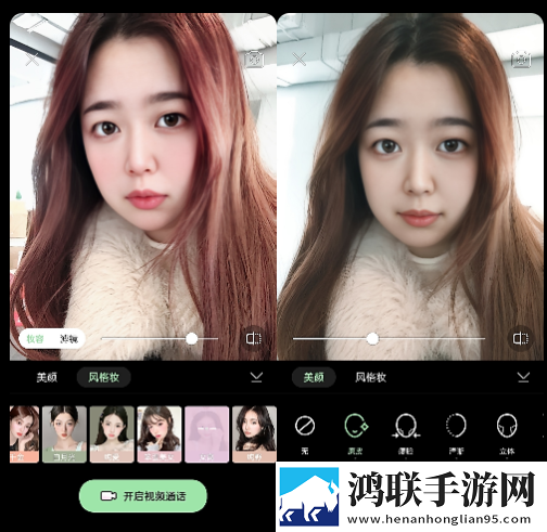 成人抖抈APP免费版紧急版下载,成人抖抈APP免费版导演版导演剪辑版揭秘下载