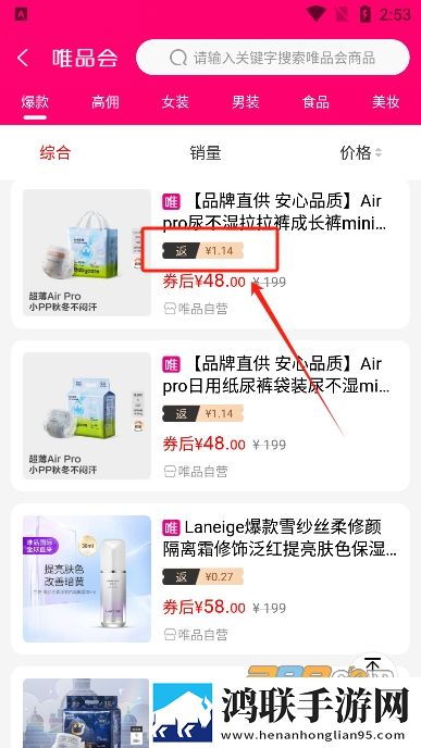 少女18岁免费观看高清电视剧韩剧TV通用版下载,少女18岁免费观看高清电视剧韩剧TV聊天版有趣下载