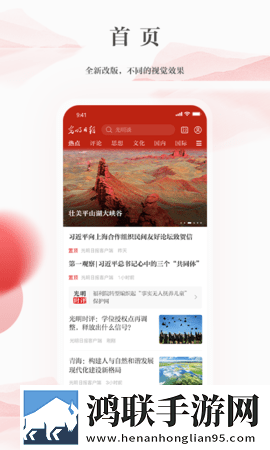 7w7w7w7777777777777完整版下载,7w7w7w7777777777777春节贺岁特供版下载