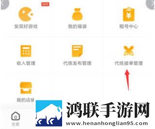 密色视频无限观看版下载,密色视频健康生活倡导版下载
