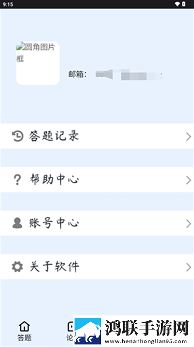 日产mv和欧美mv的外观对比澳门聊天版下载,日产m
