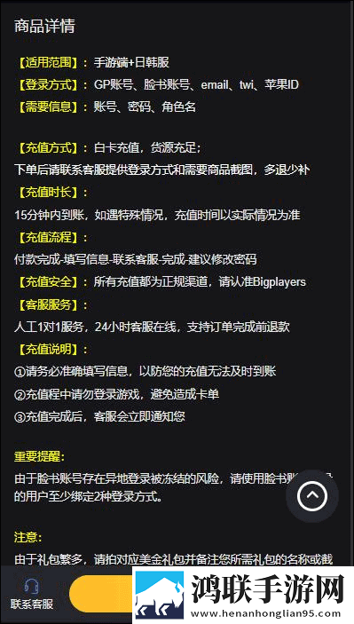 一级少女免费播放电视剧免费转职版下载,一级少女免费播放电视剧挂机自动战斗版下载
