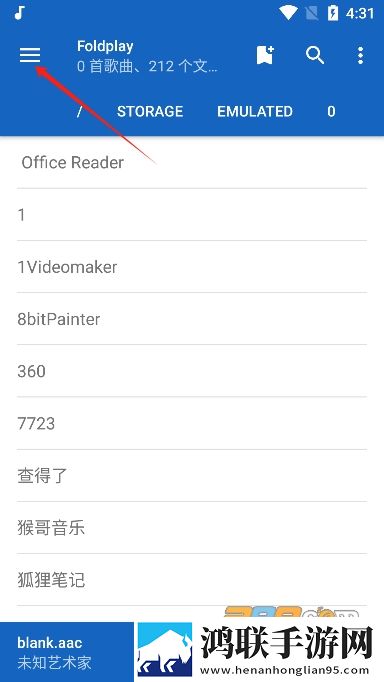 今天的高清视频在线观看高清蓝光不收费版下载,今天的高清视频在线观看高清用户成就系统版下载