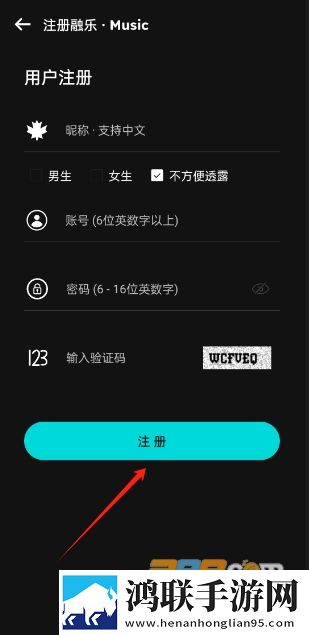 17.c.13.nom,17.c-起草视的优点与不足在线版下载-17.c.13.nom-17.c-起草视的优点与不足云播版云不占内存下载