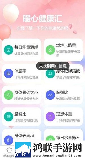 国产少女免费观看高清电视剧大全可通用版下载,国产少女免费观看高清电视剧大全可老年人简易版下载