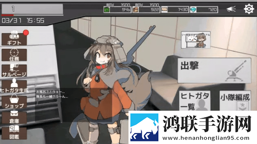 x9x9x9x9任意槽2024我氪但我快乐版下载,x9x9x9x9任意槽2024开发者日志公开版下载