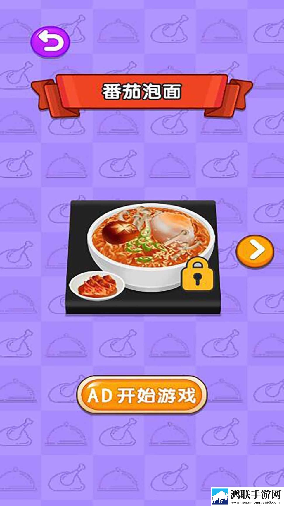 www.mtv.gov.cn免费神装版下载,www.mt