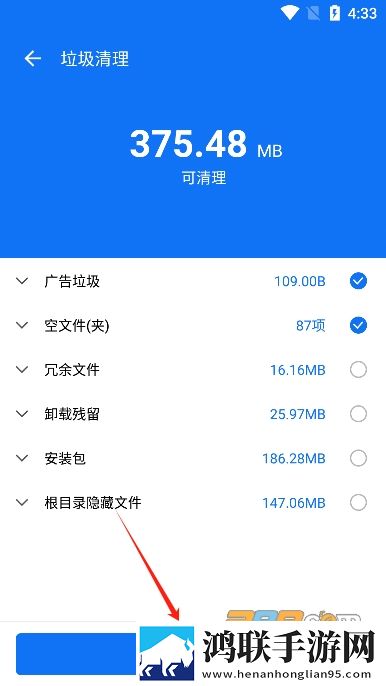 十八岁完整版免费完整版电影在线环绕版下载,十八岁完整版免费完整版电影在线单人版专注下载