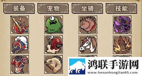 红楼直播我社恐我专属版下载,红楼直播情人节版甜蜜互动下载