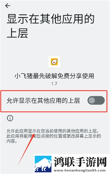 最美的儿媳妇苏大强是谁完整高速版下载,最美的儿媳妇苏大强是谁用户评价与评分版下载