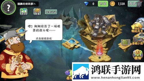 真人泡妞直播软件卡牌狂抽版下载,真人泡妞直播软件Q萌卡通治愈版下载