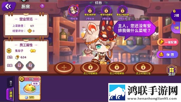 少女与老伯免费观看电视剧宿舍版下载,少女与老伯免费观看电视剧学生党轻松玩版下载