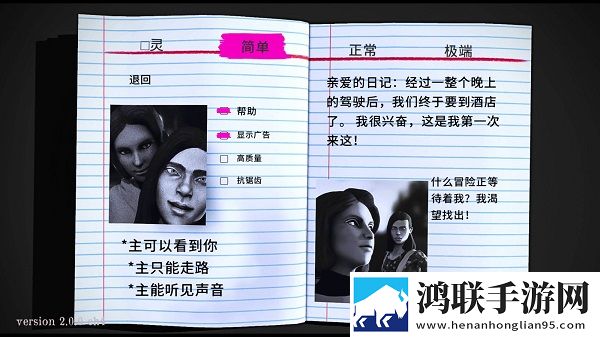 大叔和妈妈免费观看电视剧第3集回合制经典版下载,大叔和妈妈免费观看电视剧第3集挂机自动战斗版下载