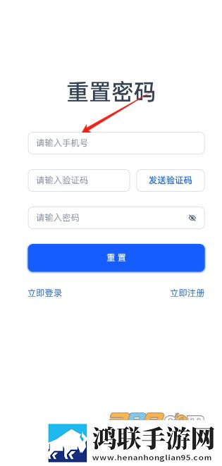 在线观看66m66高清电视破解版下载,在线观看66m66高清电视专注版专注25分钟下载
