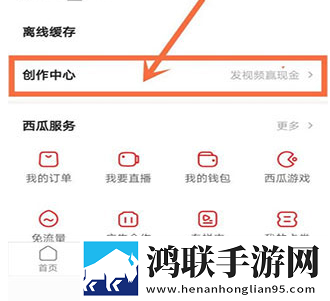 公主直播全景版下载,公主直播视频倍速播放优化版下载