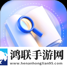 夸克浏览器海外版破解版下载优化版