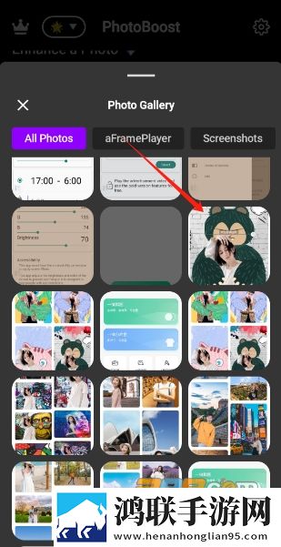7777影院免费观看电视剧大全哪吒互动版下载,7777影院免费观看电视剧大全哪吒院线同步抢先版下载