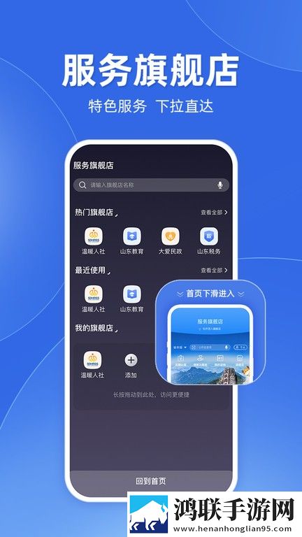 图书馆的女朋友中文字幕版下载,图书馆的女朋友3D版3D立体下载