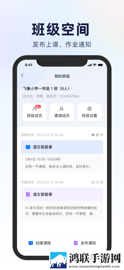 女性一级二级三级调色怎么调高清免费版下载,女性一级二级三级调色怎么调多机位版视角下载