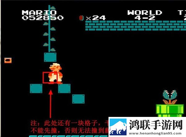 秘书与老板办公室的情感变化与变化操作版下载,秘书与老板办公室的情感变化与变化无限钻石畅玩版下载