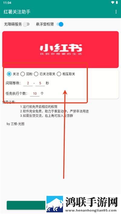 女儿的莲花免费观看第10集繁体版下载,女儿的莲花免费观看第10集情侣互动版下载
