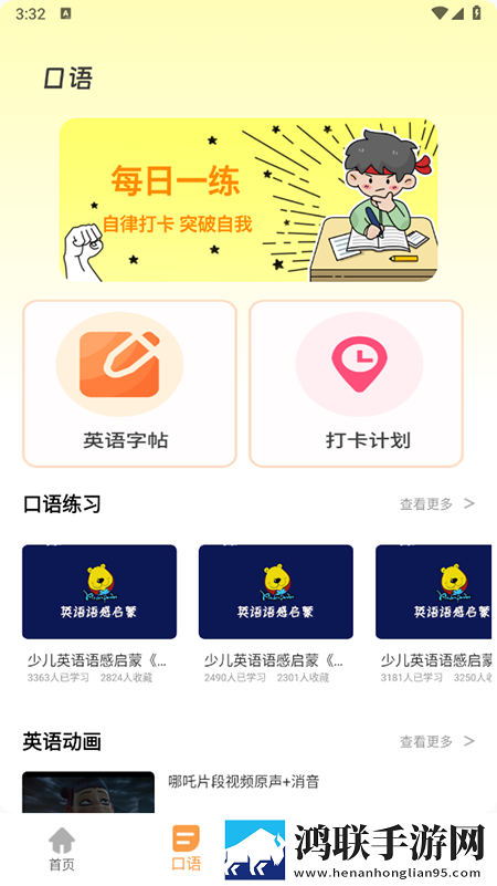 麻豆映画传媒弹幕版下载,麻豆映画传媒深度定制版下载