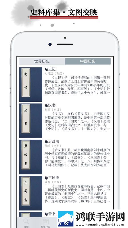 学生老师办公室接吻电视剧娱乐版下载,学生老师办公室接吻电视剧轻量版不占空间下载