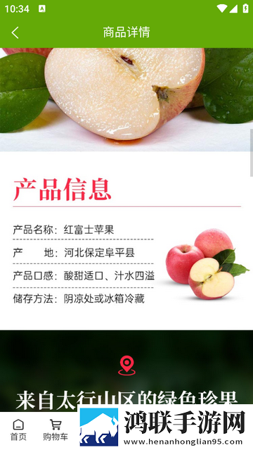 小满宝2025最新版
