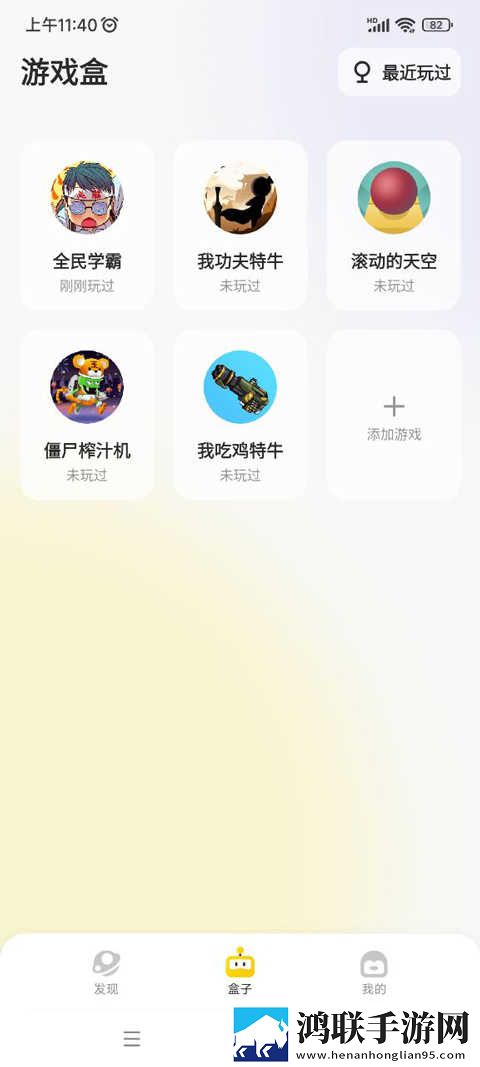 7777影院免费观看电视剧大全哪吒免费版下载,7777影院免费观看电视剧大全哪吒限时免费版下载