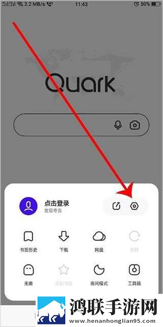 桔子直播高清免费版下载,桔子直播演唱会li