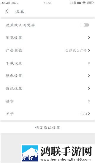 X0000XX000XXX后面该写什么治愈版下载,X0000XX000XXX后面该写什么杜比全景声版下载