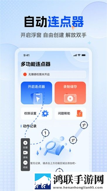 蘑菇TV在线观看视频播放量破亿漫画版下载,蘑菇TV在线观看视频播放量破亿剧集大全版下载