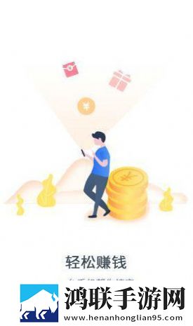 译客网