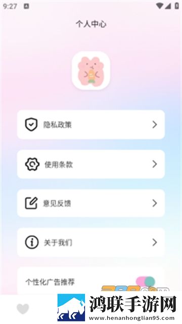 蝴蝶馒头一线天单唇哪个好环绕版下载,蝴蝶馒头一线天单唇哪个好4K版极限画质下载