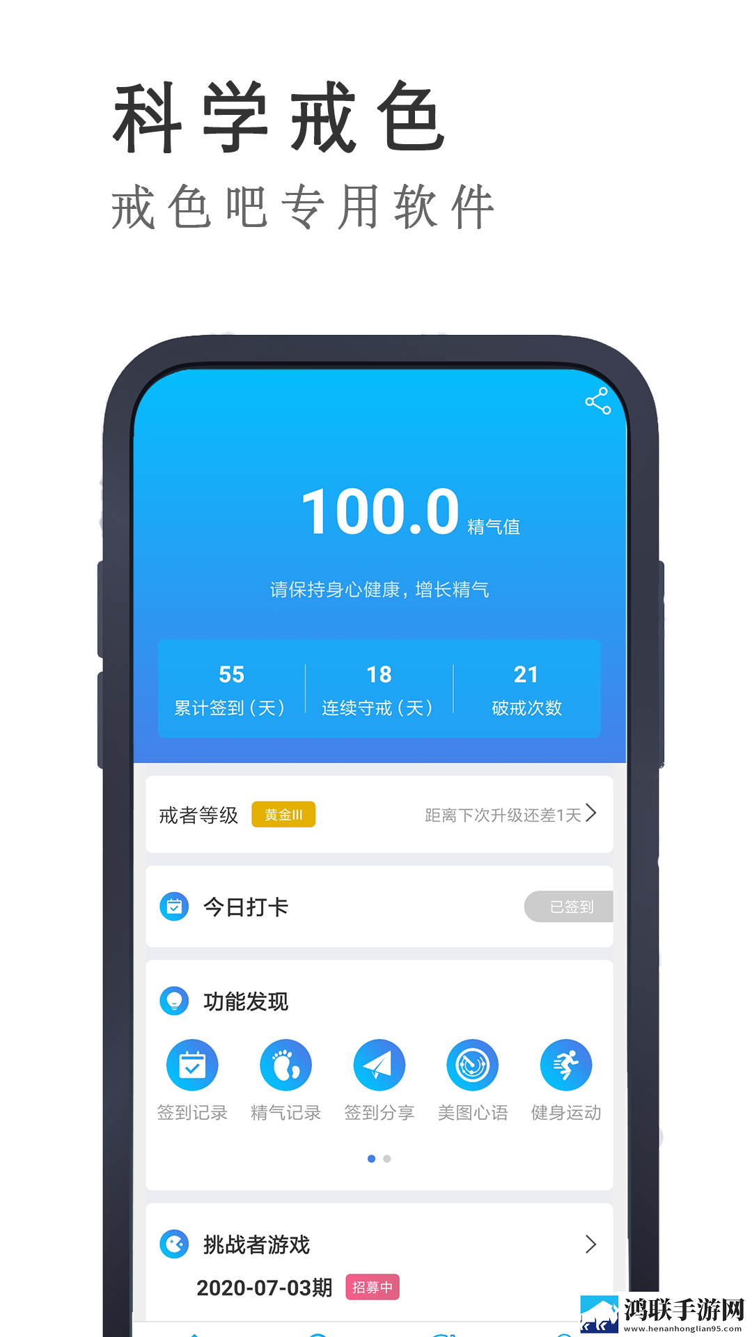 17·c1起草视频定时播放版下载,17·c1起草视频情侣版双人桌面下载