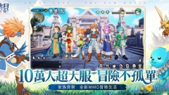 好姐姐8中汉字真香定律版下载,好姐姐8中汉字开局送神装爽版下载
